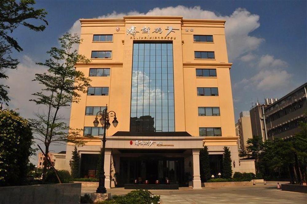 XI Yu Hotel Cantón Exterior foto