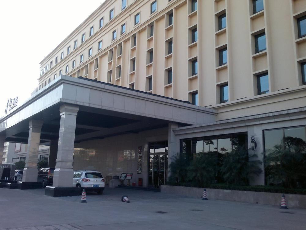 XI Yu Hotel Cantón Exterior foto