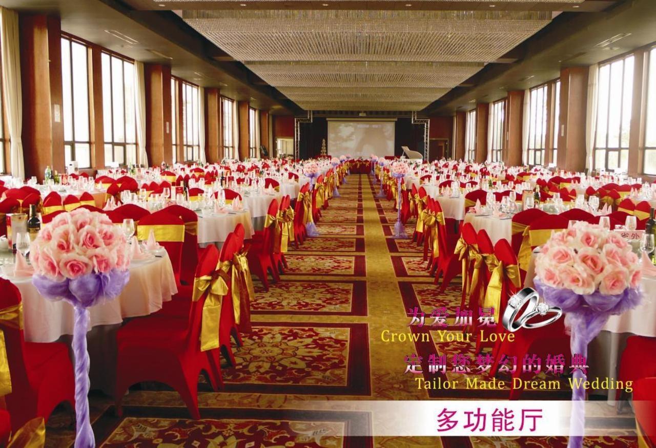 XI Yu Hotel Cantón Exterior foto