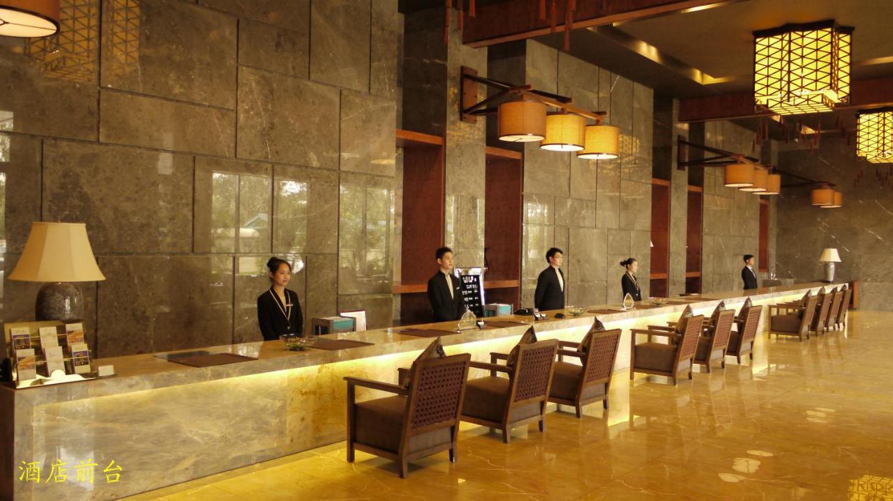XI Yu Hotel Cantón Exterior foto